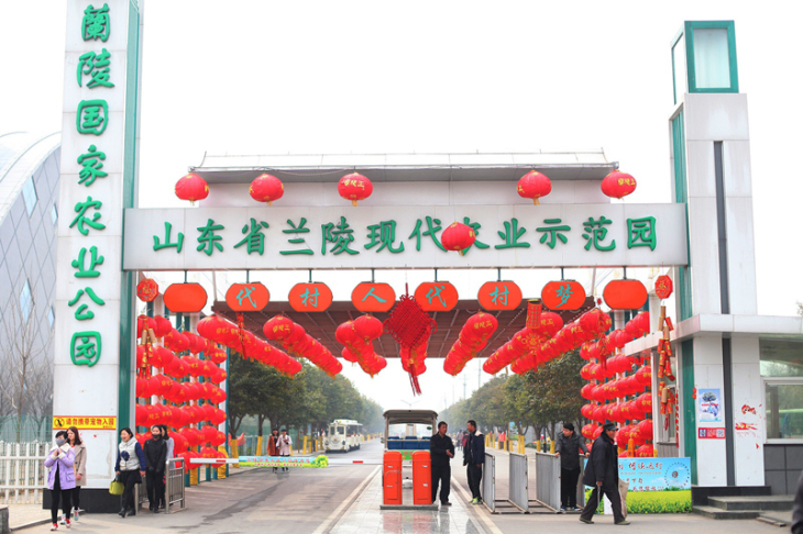 商家地址:山东省临沂市兰陵县顺和路中段(原苍山县南环路.